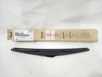 Picture of Kia Picanto Rear Wind Screen Wiper Blade