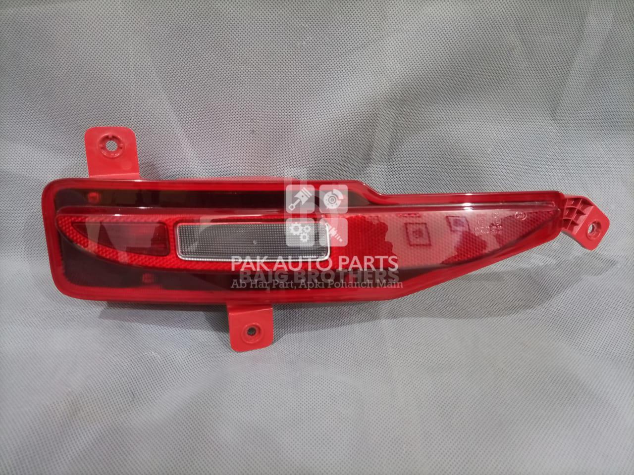 MG HS 2021 Rear Bumper Reflector