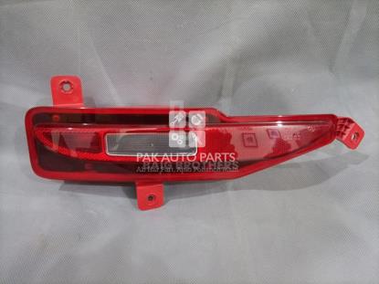 MG HS 2021 Rear Bumper Reflector