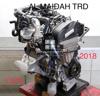 Picture of AUDI 1.4 Complete Engine Like New  Imported From Japan