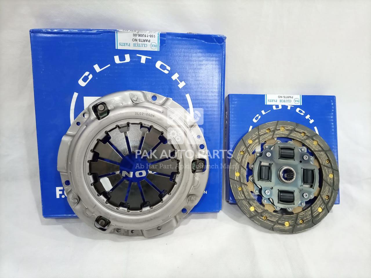 Picture of Honda Civic 2002-2005 Clutch Pressure Plate Set