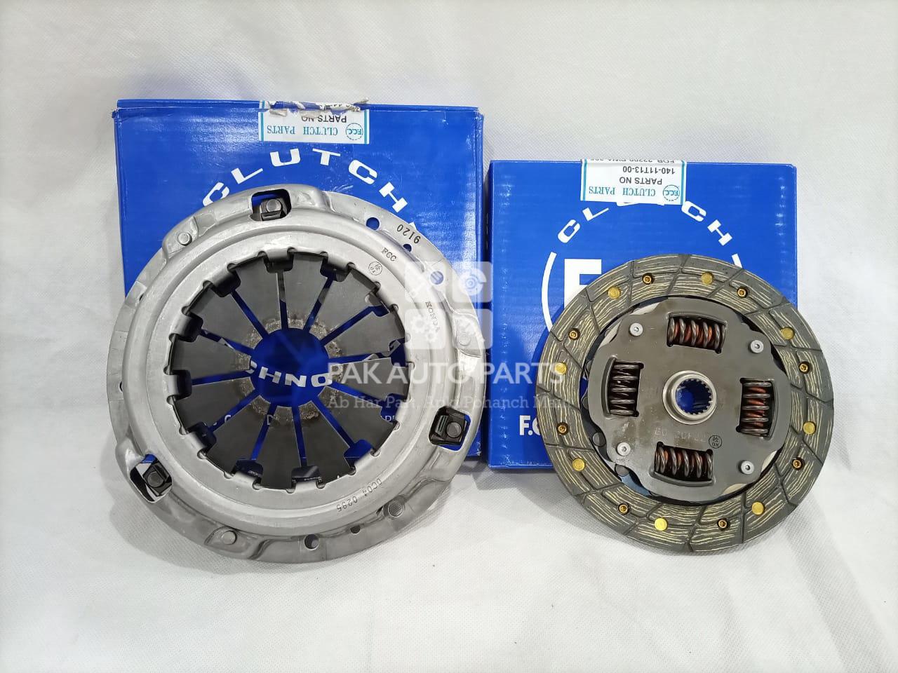 Picture of Honda City 2003-2007 Clutch Pressure Plate Set