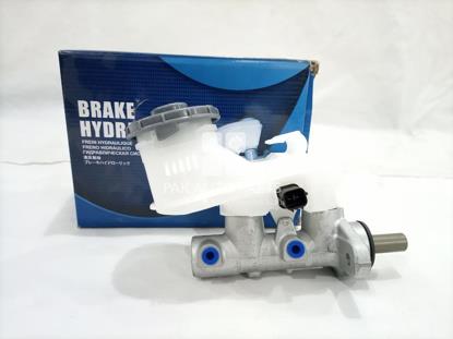 Picture of Honda Civic 2003-2006 Brake Master Cylinder
