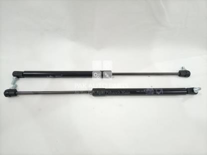 Picture of Toyota Prado V6 2007 Bonnet Shock Set