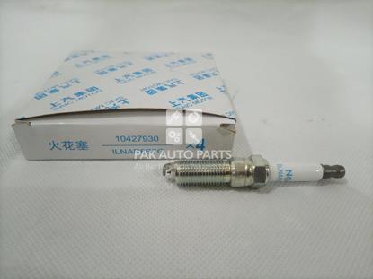 Picture of MG HS 2020-22 Spark Plug (1 pcs)