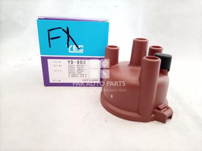 Picture of Suzuki FX Distributor Cap