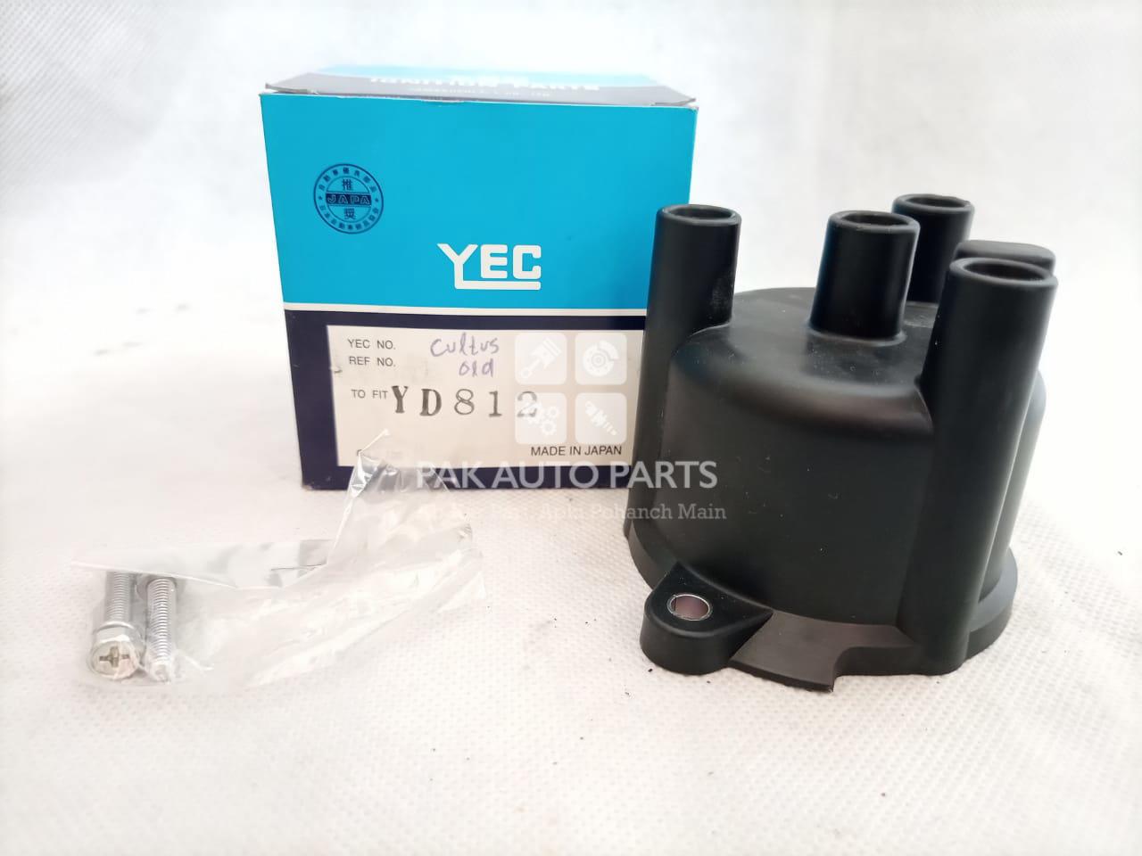 Picture of Suzuki Cultus Old Distributor Cap