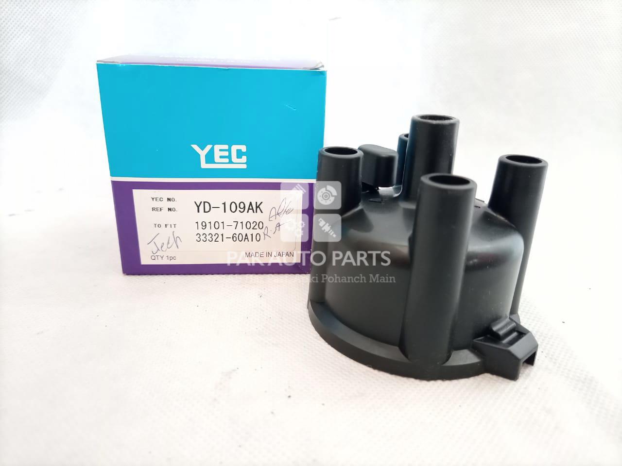 Picture of Suzuki Jeep Distributor Cap