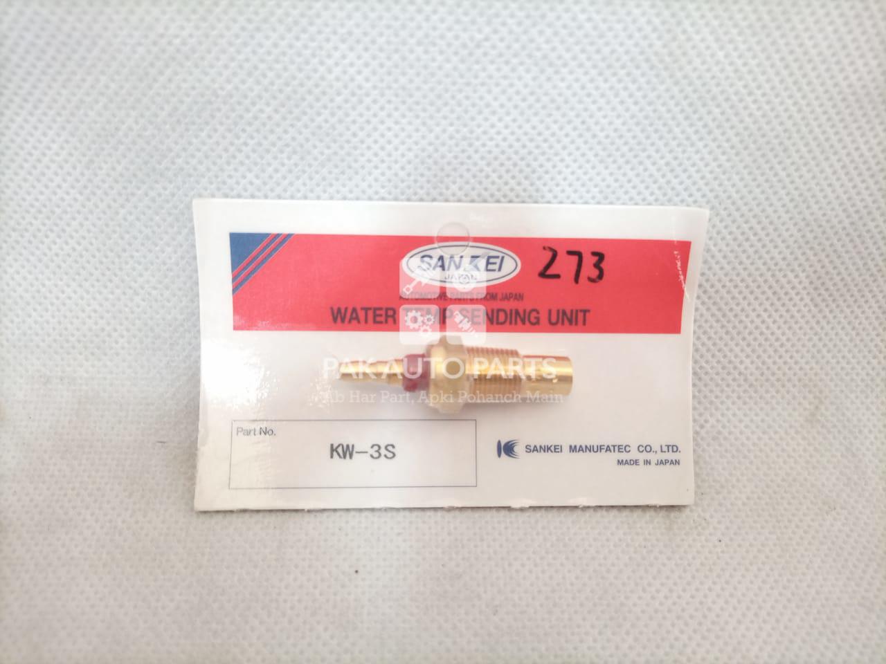 Picture of Suzuki Alto 1000cc Temperature Gauge