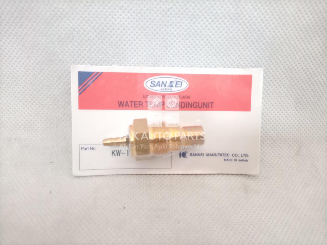 Picture of Suzuki Mehran Temperature Gauge