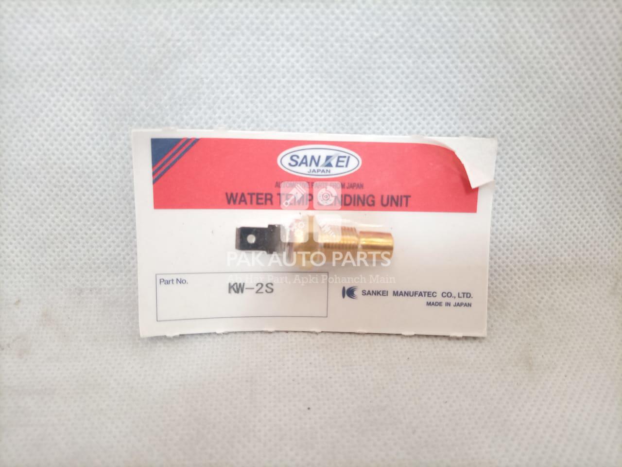 Picture of Suzuki FX Temperature Gauge