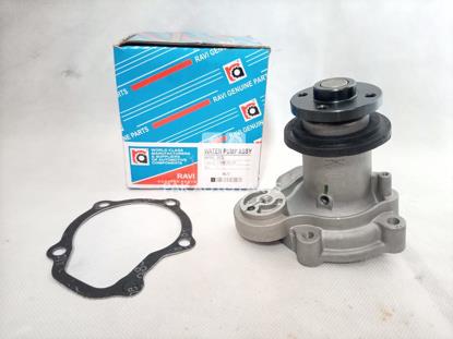 Picture of Suzuki Alto 1000cc Water Body