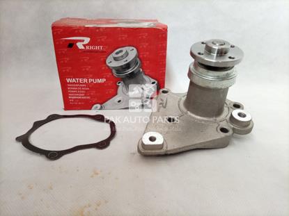 Picture of Suzuki Mehran Water Body