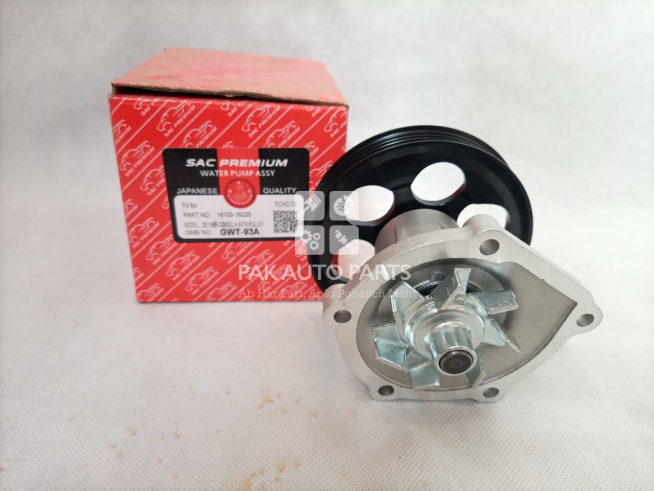 Picture of Toyota Corolla 1996-2000 Water Body