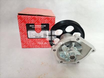 Picture of Toyota Corolla 1996-2000 Water Body