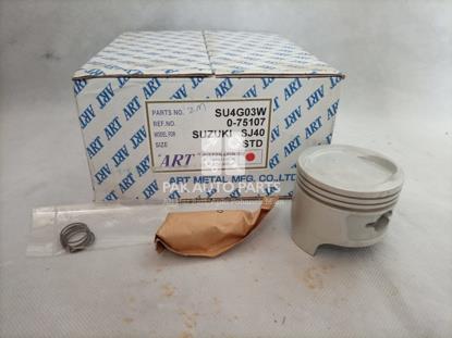 Picture of Suzuki Alto 1000cc Piston Set (4pcs)
