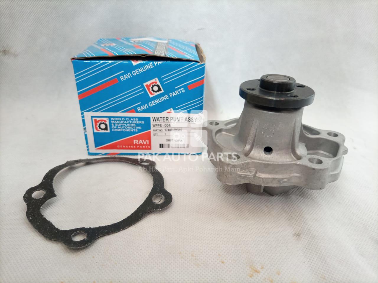 Picture of Suzuki Swift 2012-2021 Water Body