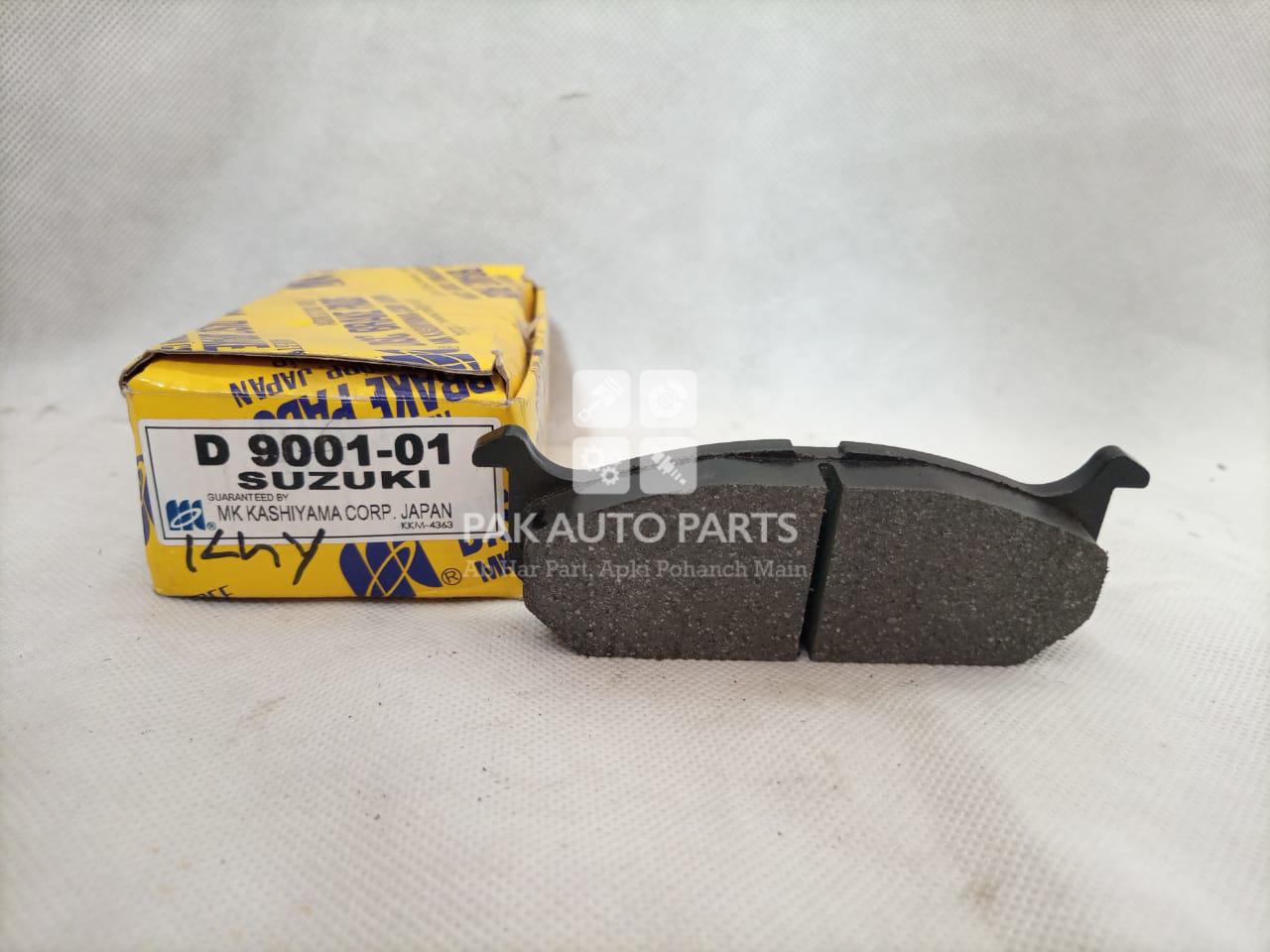 Picture of Suzuki Khyber Front Disc Pads