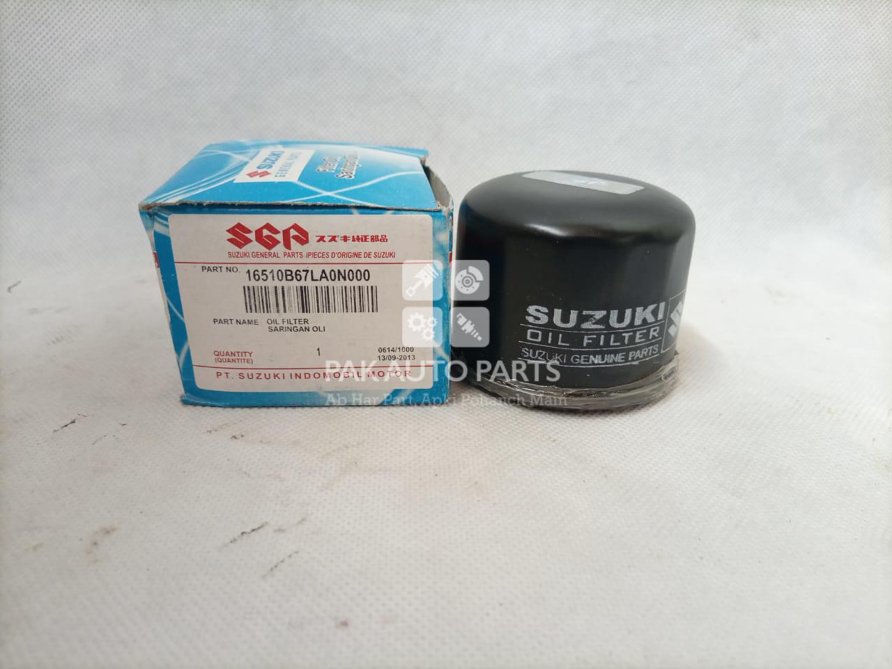 Picture of Suzuki Wagon R Oil Filter