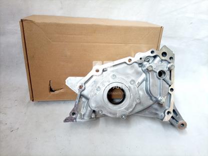 Picture of Hyundai Shehzore Oil Pump