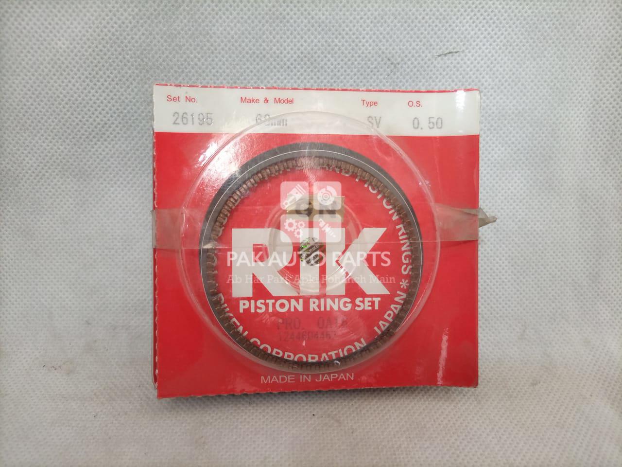 Picture of Suzuki Mehran Ring Set