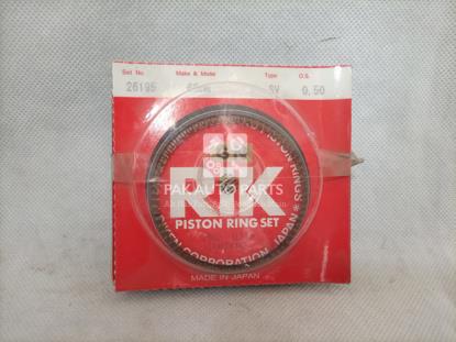 Picture of Suzuki Mehran Ring Set