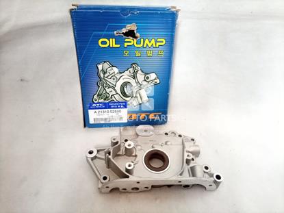 Picture of Hyundai Santro Oil Pump