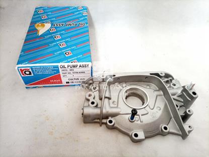 Picture of Suzuki Cultus Old Oil Pump