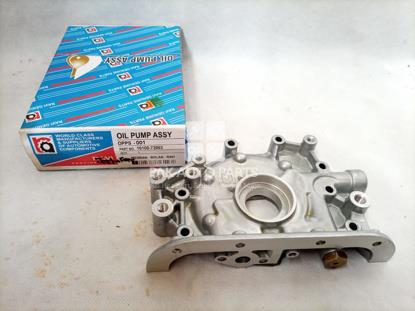 Picture of Suzuki Bolan Oil Pump