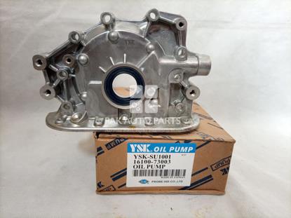 Picture of Suzuki Mehran Oil Pump
