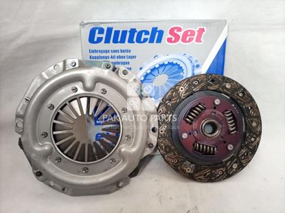 Picture of Suzuki Baleno 1.3 Clutch & Pressure Plate
