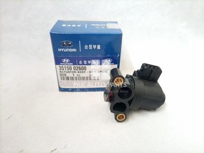 Picture of Hyundai Santro Actuator Assy - Idle Speed Sensor