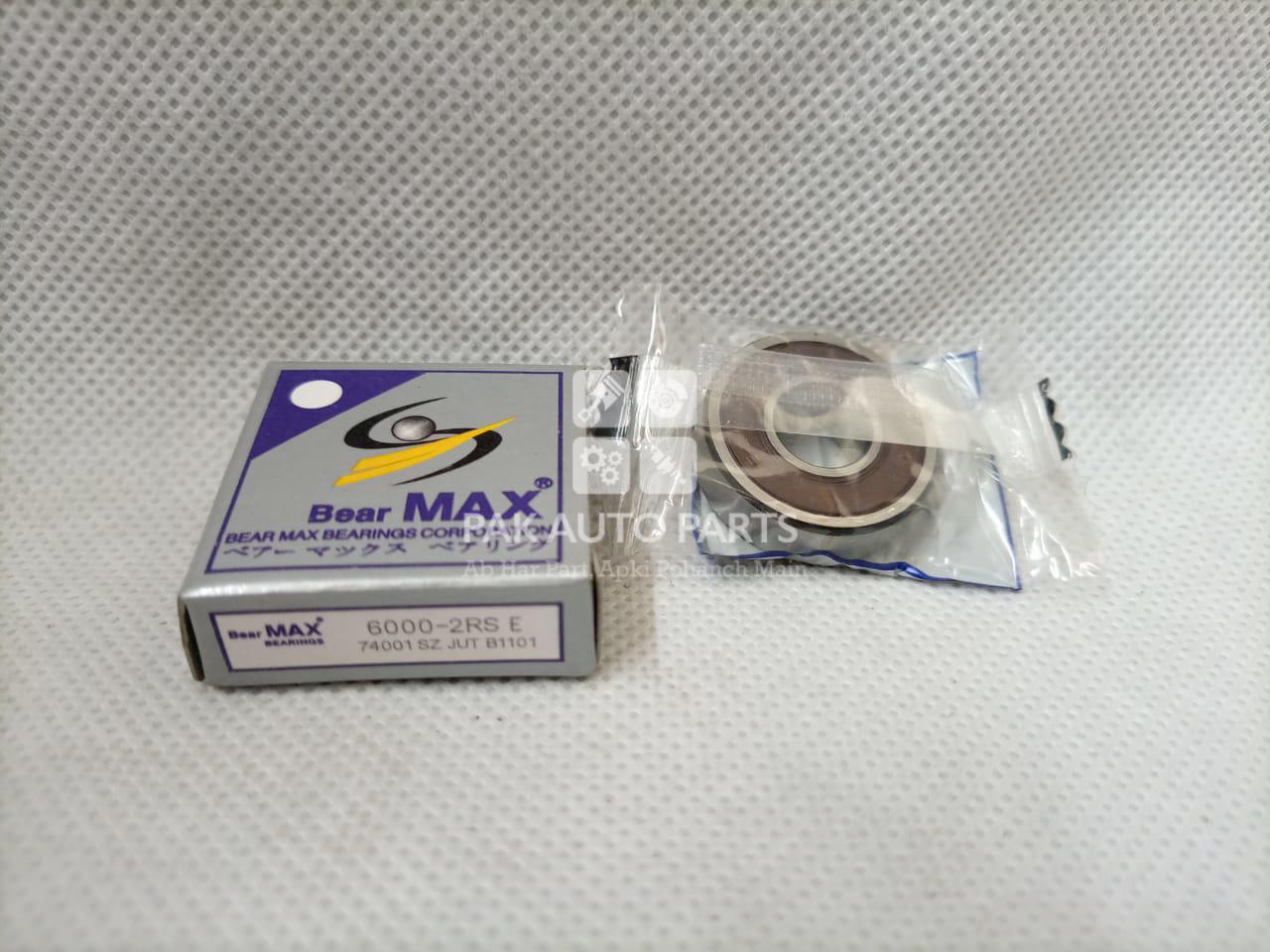 Picture of Suzuki Mehran Flywheel Bearing