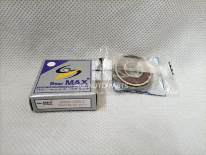 Picture of Suzuki Mehran Flywheel Bearing