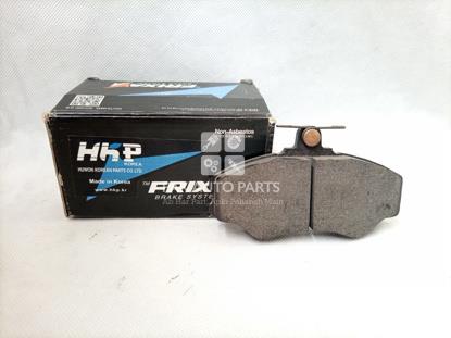 Picture of Hyundai Shehzore Front Disc Pad