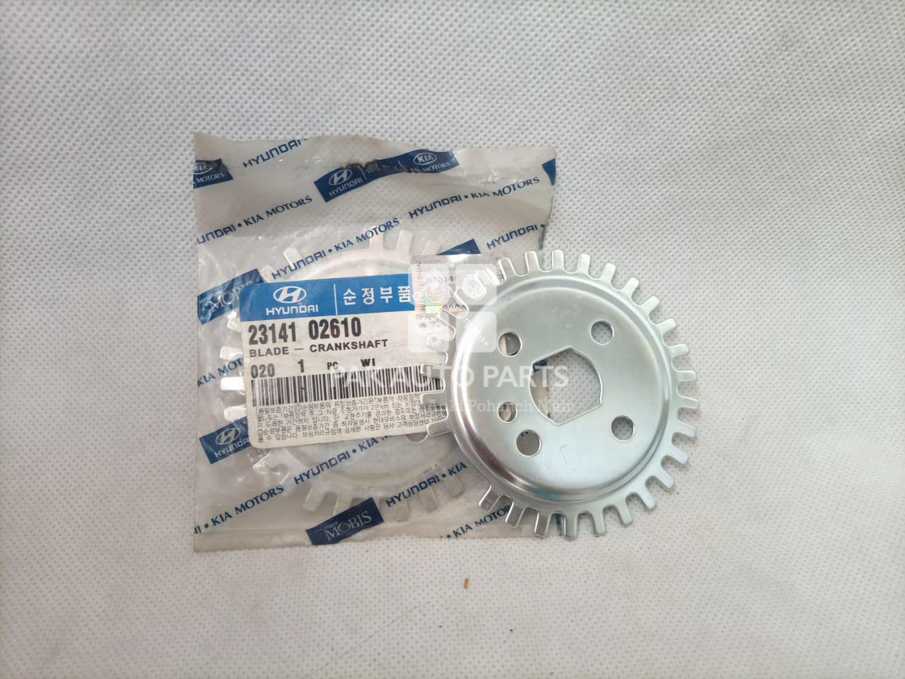 Picture of Hyundai Santro Crankshaft Blade