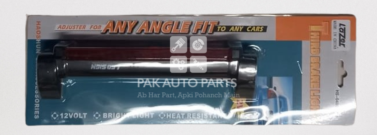 Picture of Universal Third Brake Light LED (12V)