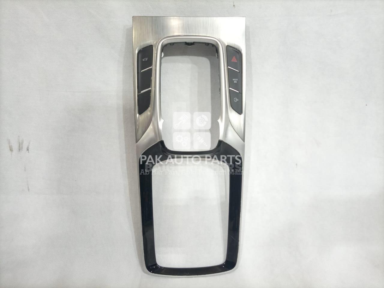 Picture of MG HS 2021-22 Gear Lever Plate Without Buttons