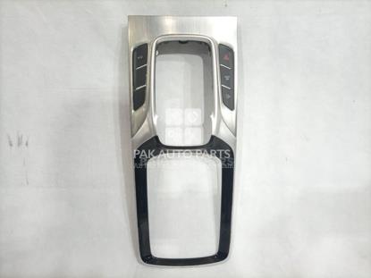 Picture of MG HS 2021-22 Gear Lever Plate Without Buttons