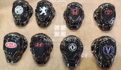 Picture of Car Push Start Button Covers