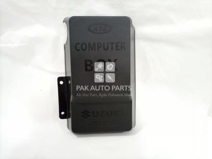 Picture of Suzuki Alto 660cc Computer Box Cover