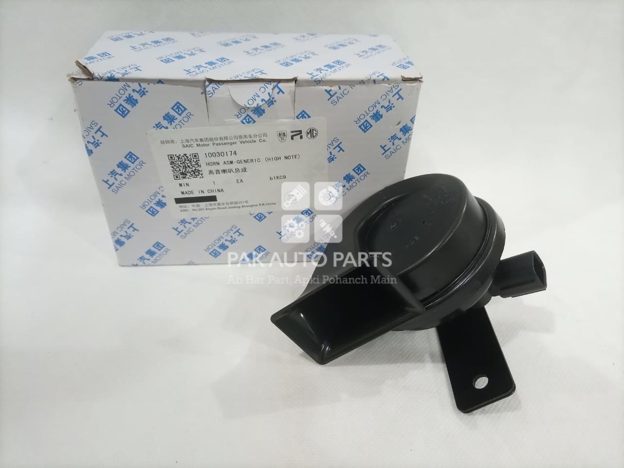 Picture of MG HS 2021-22 Horn Low Pitch and High Pitch (2pcs)