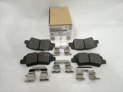 Picture of Hyundai Elantra 2021-22 Rear Disc pad