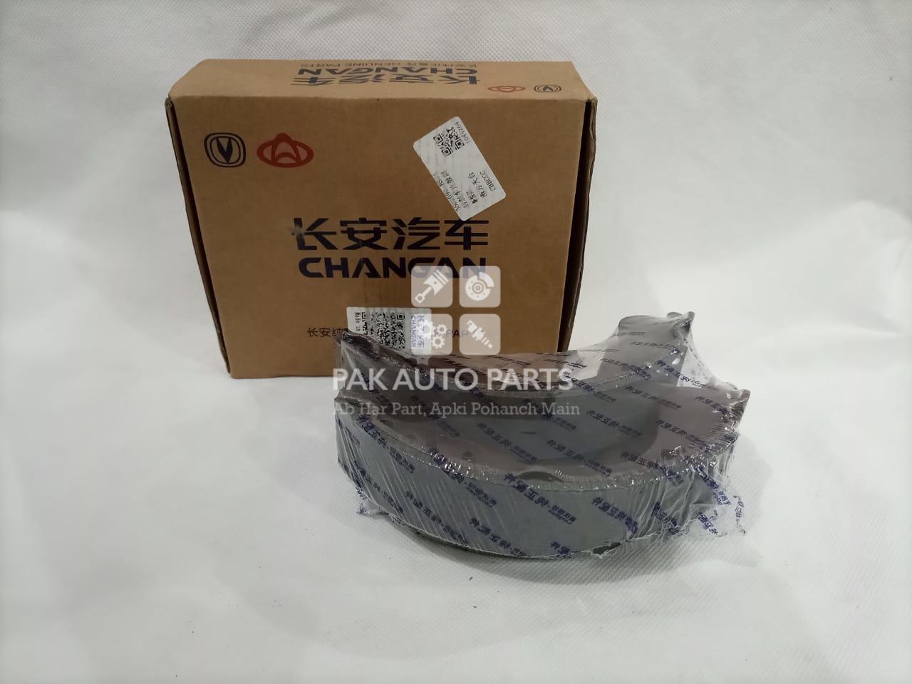 Picture of Changan Alsvin 2021-22 Rear Brake Shoe