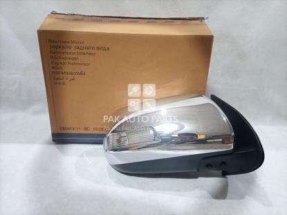 Picture of Toyota Hilux Vigo Champ 2006-15 Side Mirror