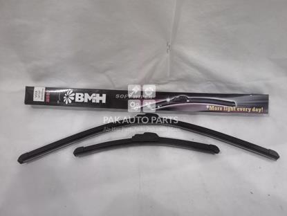 Picture of Toyota Yaris Wiper Blade Set (2pcs)