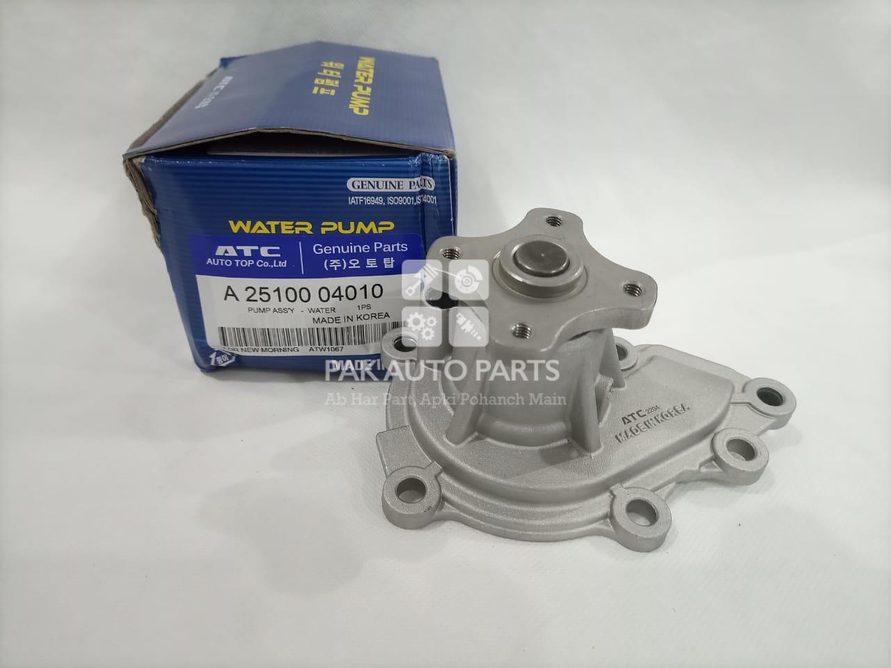 Picture of Kia Picanto 2019-22 Water Body