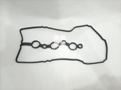 Picture of Kia Picanto 2019-22 Tappet Cover Jain