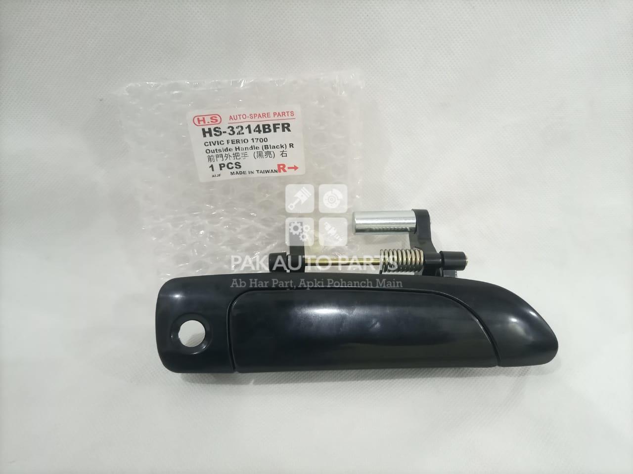 Picture of Honda Civic 2005 Door Handle