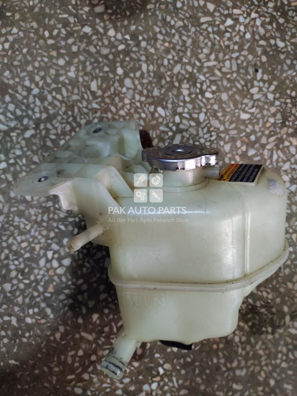 Picture of Nissan Note 2015-20 Invertor Bottle